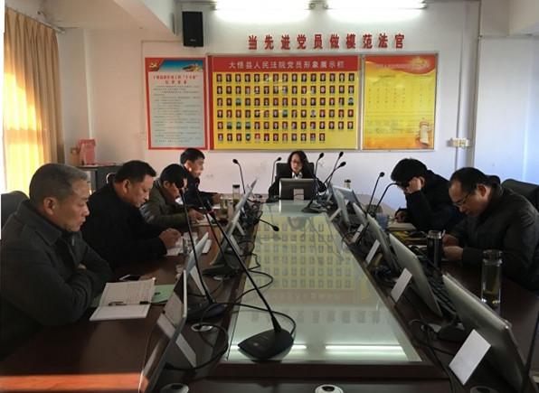 作风整顿 2.14  600.jpg