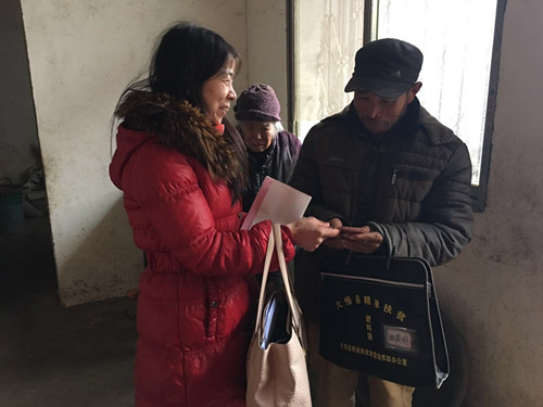 脱贫攻坚 我们在路上6.jpg