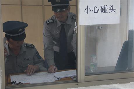 大悟法院“三个严格”加强安保工作喜迎十九大 05.JPG