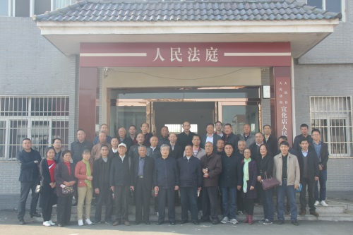 参观宣化法庭.JPG