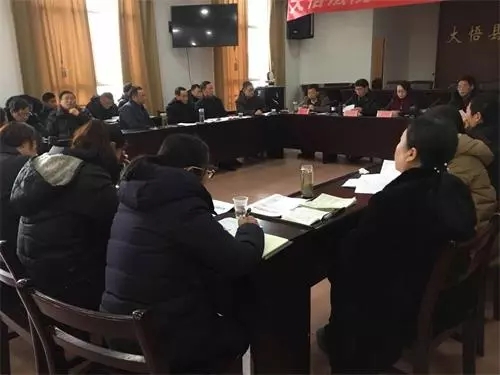 1.26扎实开展案件质量讲评 促进审判绩效全面优化.webp.jpg