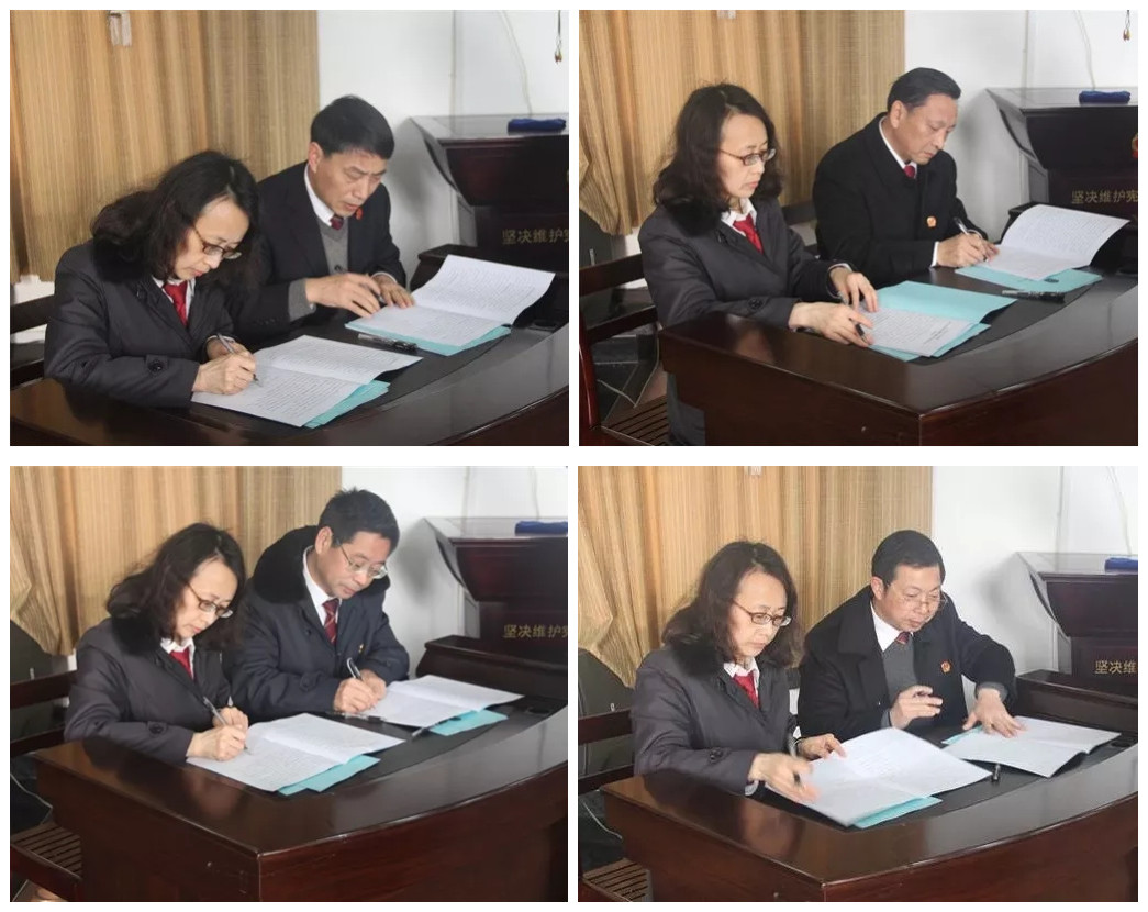 大悟法院召开春季集中学习总结表彰大会03.webp_副本.jpg