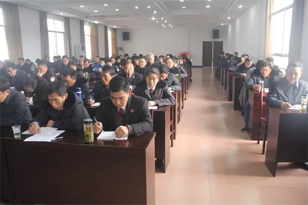 大悟法院召开春季集中学习总结表彰大会.webp.jpg