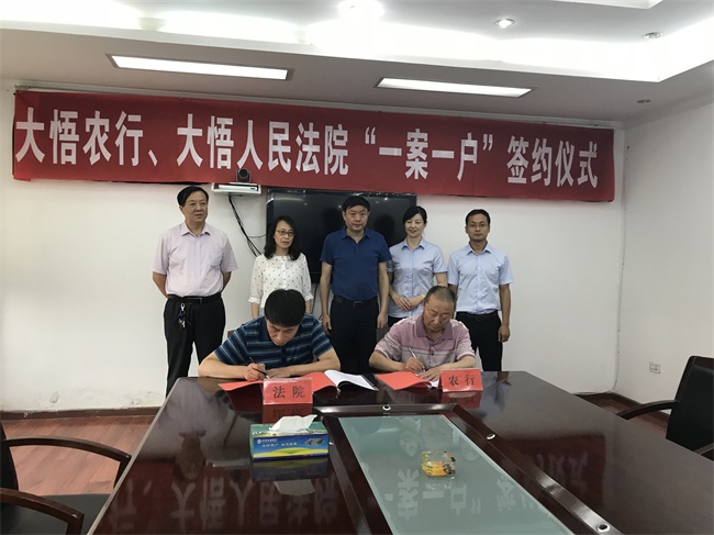 微信图片_20180622174745.jpg