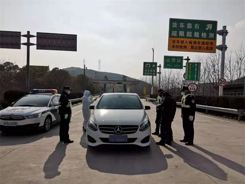 1.30大悟法院干警积极参与全县疫情防控执勤工作04.webp.jpg