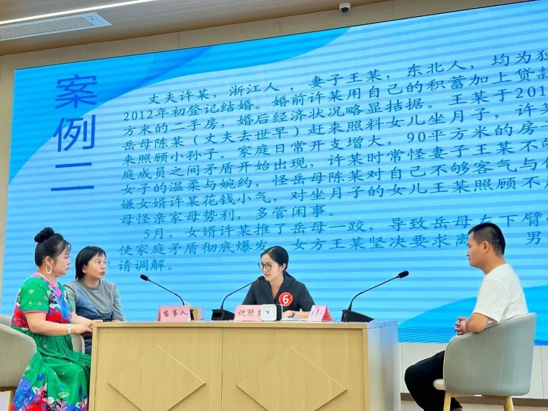 微信图片_20250908154340.jpg